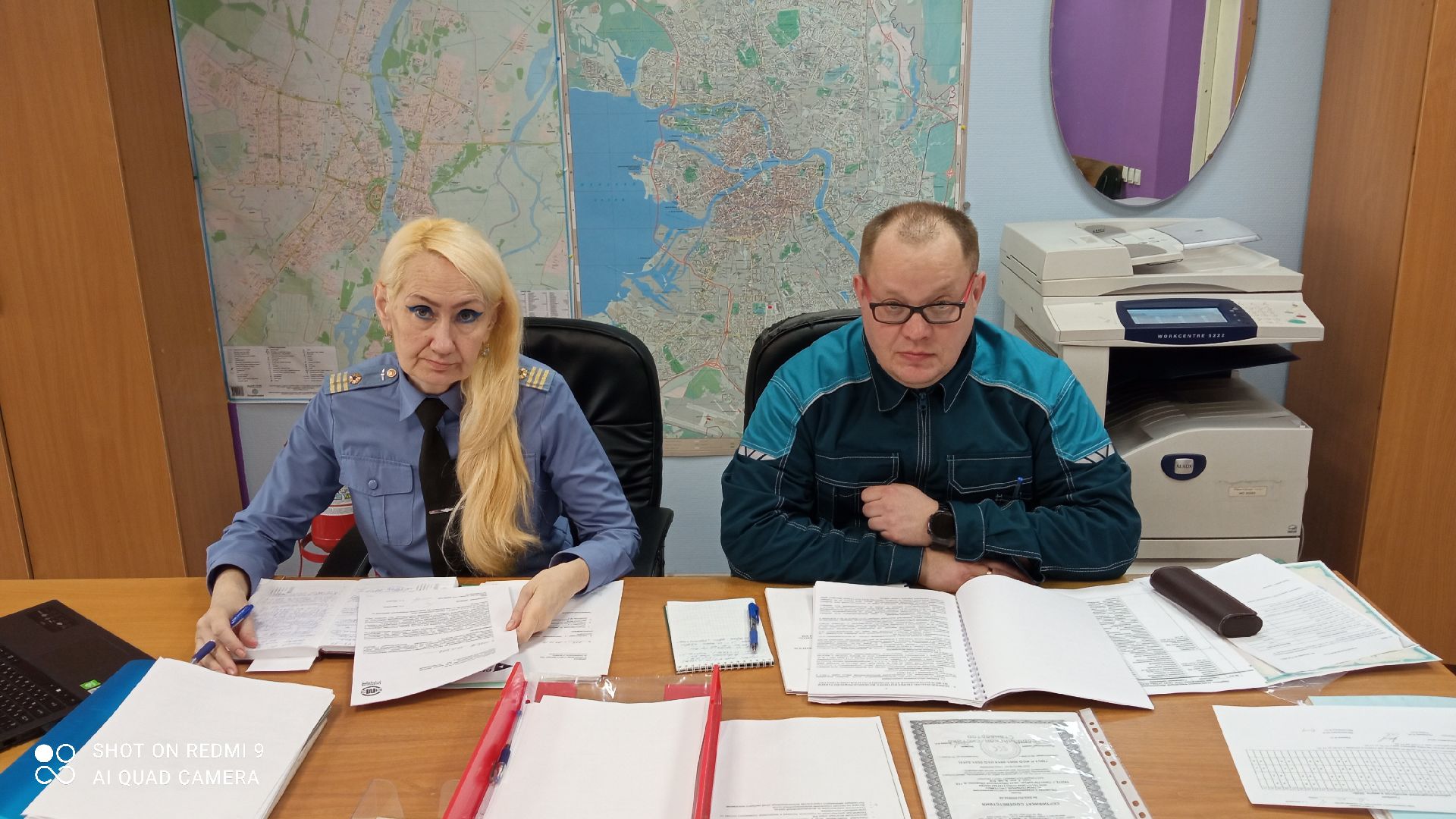 Обязательный профилактический визит в отношении АО «Новгородский металлургический завод»